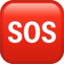 Sos Button