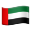 United Arab Emirates Flag