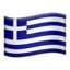 Greece Flag