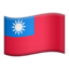 Taiwan Flag