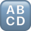 Input Latin Uppercase
