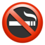 No Smoking