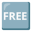 Free Button